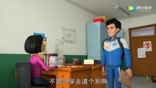 《茶啊二中》临走石老师送了套书给高伟,高伟鞠躬致谢!