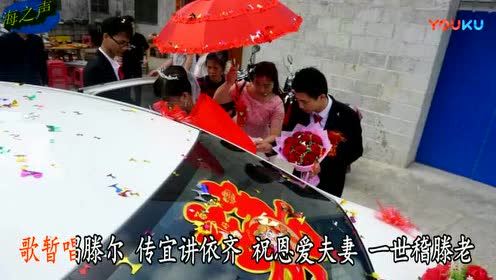 贵州孝歌玩笑歌