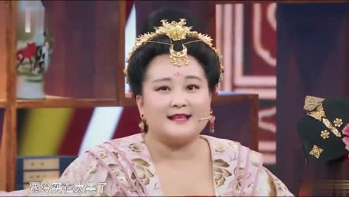 贾玲给自己的孩子起名叫贾玲实在太美了,沈腾式白眼无敌了