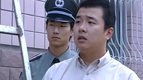 重案六组2:杨震和东北刑警同办案,关键时刻还得听北京爷们的
