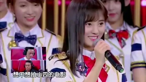 郭敬明从snh48成员中,一眼选中鞠婧祎,直言:你想拍电影吗