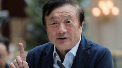 华为6千员工集体辞职,美国坐等看笑话,任正非霸气:这是小事