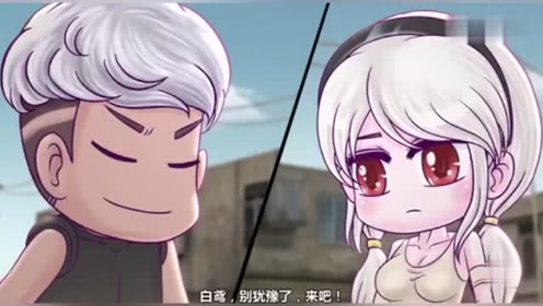 疯孩子解说火线传奇狗年贺岁片之生存大作战游戏