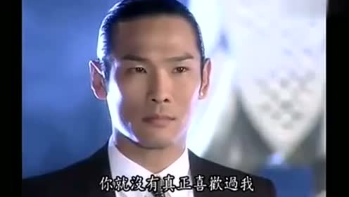 《第八号当铺》韩诺说阿精不是畴前的她了 难道是因为阿精杀!