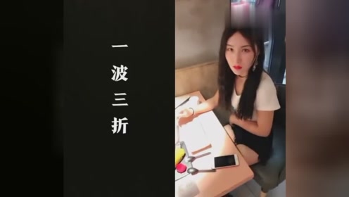和跑腿界的彭于晏一起合拍