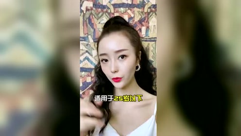 超强减肥瘦操,暴瘦瘦脸!fpcx全身图片