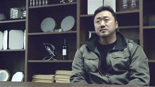 愤怒的黄牛:看到大叔锁门的样子,我就知道小伙有危险了