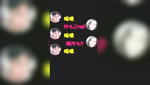 陈死狗被团团实锤渣男,这波操作可太秀了