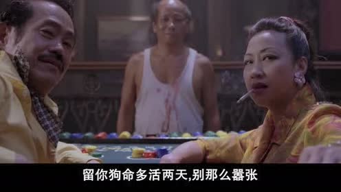 《功夫》星爷的巅峰之作,全新配音,沙包大的拳头你见过吗?