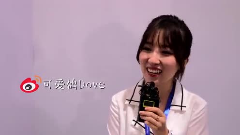 wcg2019dota2解说小鸽子专访