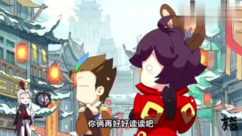 王者别闹:上官婉儿卖对联,元芳买了一幅发现不对劲