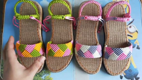 妈妈爱手工鞋-三色凉鞋,夏季手工凉拖鞋diy,材料包手工编织