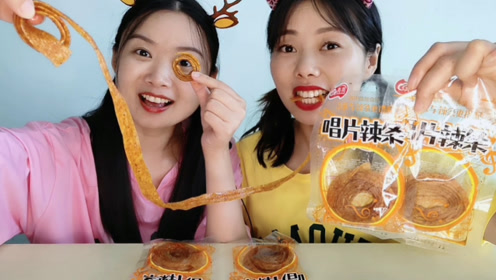 闺蜜恶作剧:馋嘴妹子吃