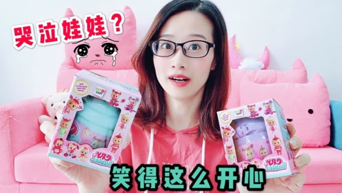 小蛮试玩本命红绳盲盒,拆出6款