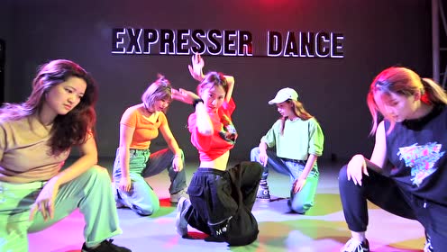 【exp舞室】抖音集训野狼disco舞蹈教学