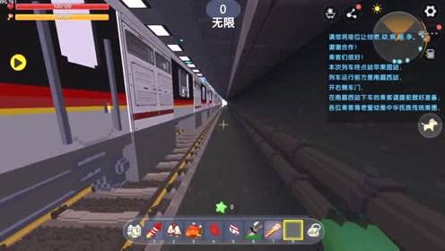 迷你世界豆神,参观高还原度地铁站地图,地图三号线部分参观