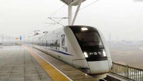 外号大地铁的crh1b动车 杭州东至厦门北d377次停靠余姚北站