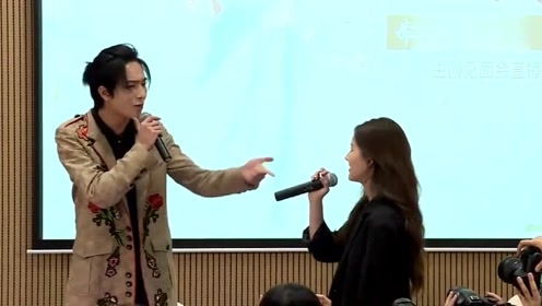 李宏毅 赵露思现场还原高能场景,甜宠又搞怪,秋月哥哥又调皮了!
