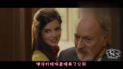 代价:影视西班牙好看顶级,不要轻易v代价另一半,电影惊悚求介绍几部很大的恐怖电影图片
