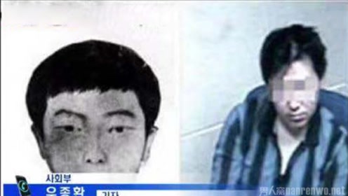 韩诺说案第二十期:韩国华城连环杀人案