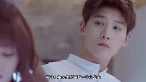 《世界欠我一个初恋》三点新颖之处,正是酸甜口的爱情剧的高明之处
