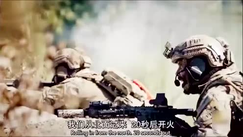 美国的现代战争片,美国海豹突击队进行反恐特种作战