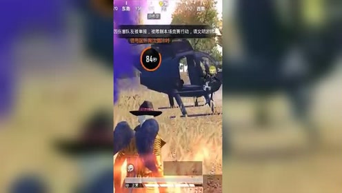 和平精英难言:难言卡住动不了,队友抛弃扬长去!