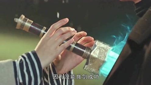 恩卓拔剑失败的那一刻,鬼怪傻眼了!