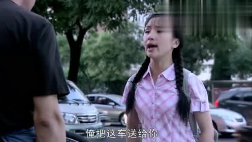 葵花进城:农村女孩修自行车,一听修车要60块钱,连忙把车推走