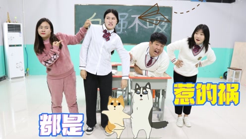 学霸王小九:女同学没穿校服,老师问原因,没想女同学一招解决!