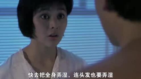影视:美女关之琳牺牲最大的电影,五福星真是整蛊天才,果断收藏