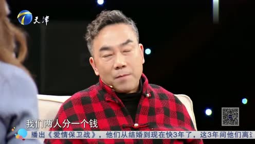 杨议妻子是名歌手,曾经红极一时,生完孩子就再也没唱过歌