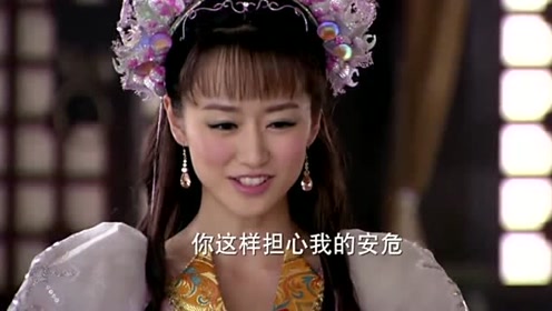 美人鱼鲛儿大胆向姜子牙告白,姬发在旁边一脸害羞,简直太尴尬了!