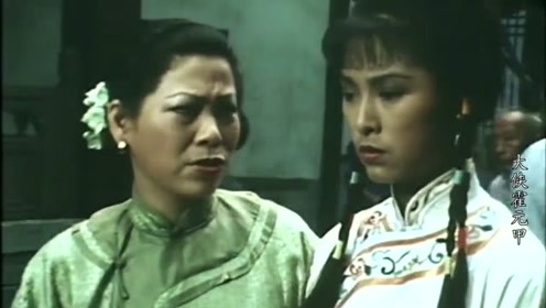 大侠霍元甲8.3:陈真冤仇不散欲行刺霍元甲, 陈真救美女大战匪徒