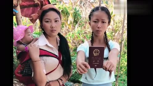 25岁缅甸离异美女,向大家说娶缅甸媳妇的过程,这几个地方值得去