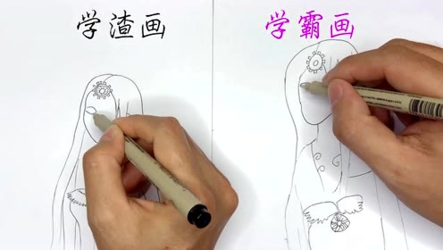 网友:学霸是来搞笑的吗?