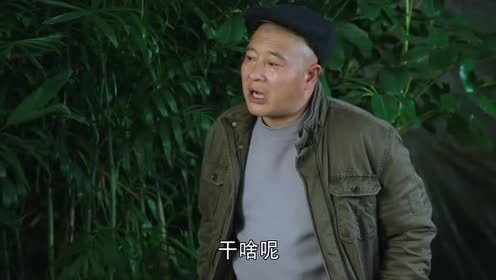 乡村爱情:赵四认为花卖不出去的原因,是因为大脑袋跟花有感情了