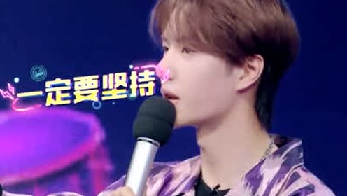 王一博急了!大张伟谢娜调戏酷盖,罗志祥笑出鹅叫