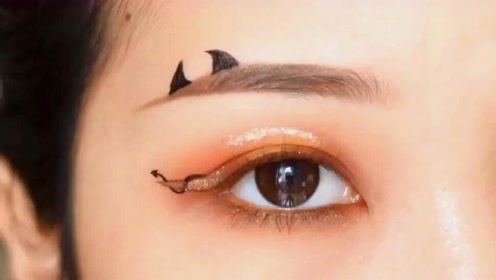 万圣节妆容教学,小恶魔眼妆好可爱,小姐姐你学会了吗?
