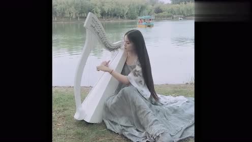 美女用竖琴弹《归去来兮》,简直太好听了,古韵十足!
