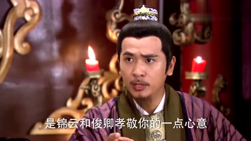 薛丁山没当成元帅,岂料在部队中只当个马夫,妹妹当场
