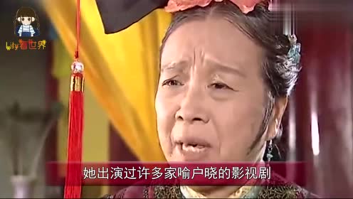 "容嬷嬷"年轻照片曝光,当看到真实面貌后,粉丝:网红中的网红