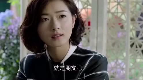 好先生:徐丽看上了陆远,甘敬得知后,表情都变了!