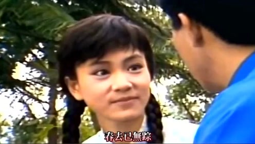 小青与媚娘擦肩而过,根本不相信自己的眼睛,深思后欲