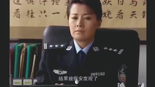 铁骨芳心:女局长一人走夜路,见路上有人晕倒,走进一看差点丢命