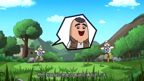 香肠派对:炸鸡少女果真说对了!马可波一家子脑回路都差不多!