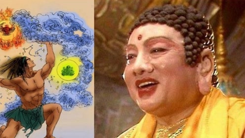 盘古开天辟地之大神,为何却要向如来鞠躬拜谢?是谁让他弯的腰?