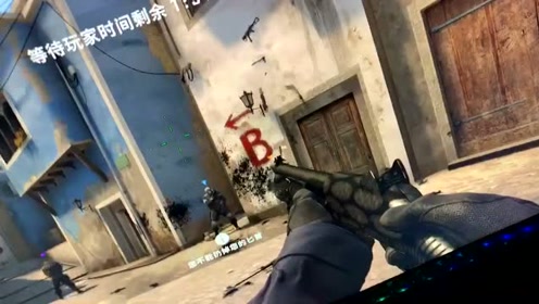 csgo反恐精英:我这个沙雕队友这是在干嘛?