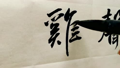 200万次曝光|龙湖致敬漳州,双珑原著全球发布!