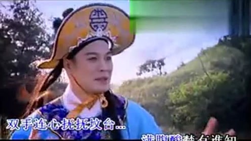 潮剧唱段《满腹酸楚有谁知》演唱:林初发